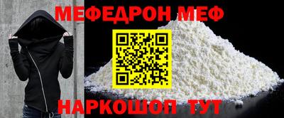 ECSTASY Будённовск