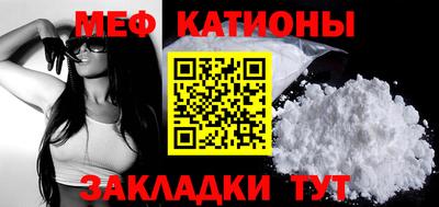 дурь Бузулук