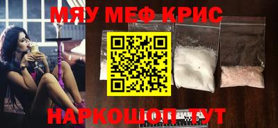 ECSTASY Будённовск