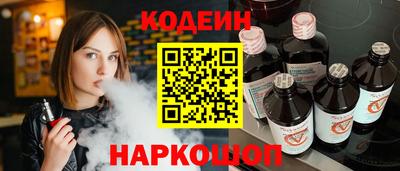 ECSTASY Будённовск