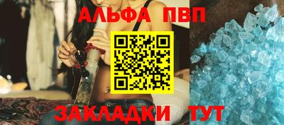 ECSTASY Будённовск