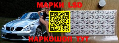 дурь Бузулук