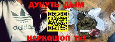 ECSTASY Будённовск
