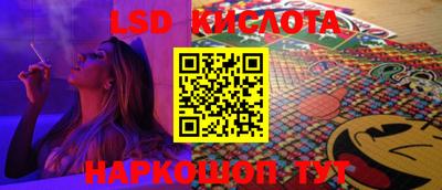 ECSTASY Будённовск
