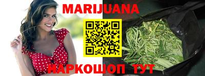 дурь Бузулук