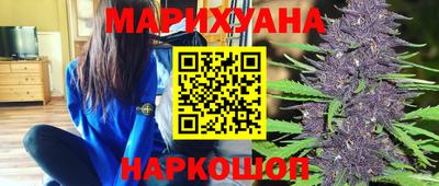 ECSTASY Будённовск