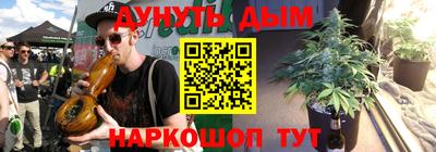 ECSTASY Будённовск