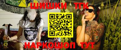 дурь Бузулук