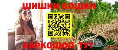 ECSTASY Будённовск