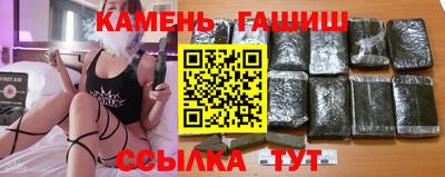 ECSTASY Будённовск