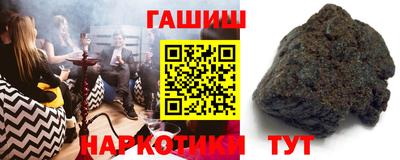 дурь Бузулук
