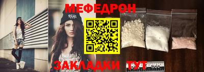 дурь Бузулук