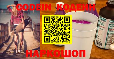 дурь Бузулук